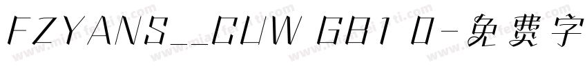 FZYANS__CUW GB1 0字体转换